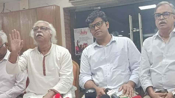 ঐকমত্য কমিশনের সভা বর্জন করল বাম দলগুলো